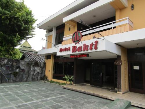 Фотографии гостиницы 
            Hotel Bakti