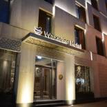 Фотография гостиницы Waxwing Hotel