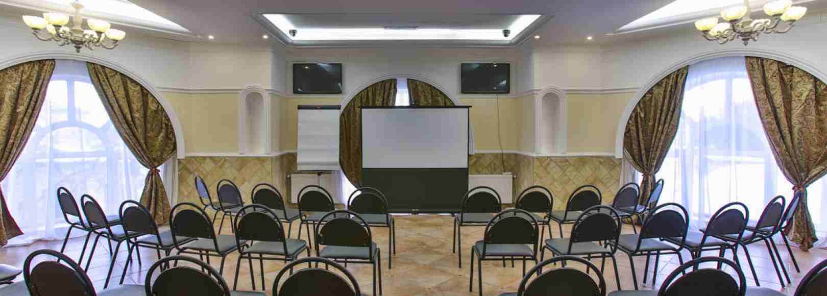 Фотография конференц-зала Купеческий