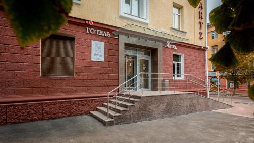 Фотография гостиницы Рейкарц Чернигов