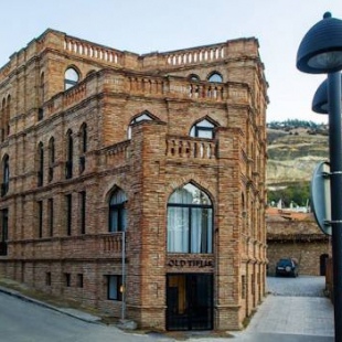 Фотография гостиницы Old Tiflis Hotel