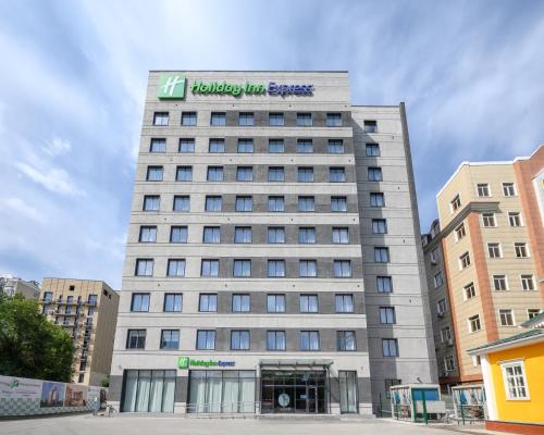 Фотография гостиницы Holiday Inn Express - Almaty, an IHG Hotel