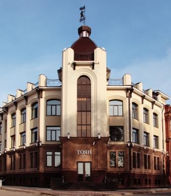 Фотография гостиницы Тоян