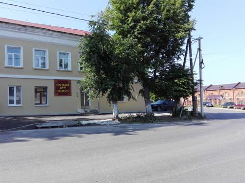 Фотография гостевого дома Захарыч