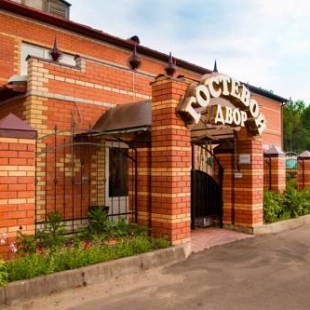 Фотография мини отеля Дубровка