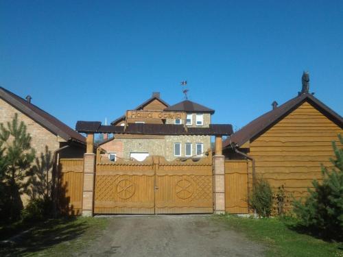 Фотография базы отдыха Наша Оселя