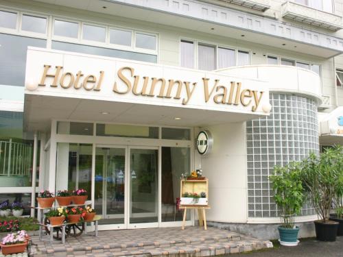 Фотография гостиницы Hotel Sunny Valley