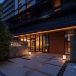 Фотография гостиницы Shizutetsu Hotel Prezio Kyoto Karasumaoike