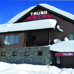 Фотография гостиницы Hotel Truso