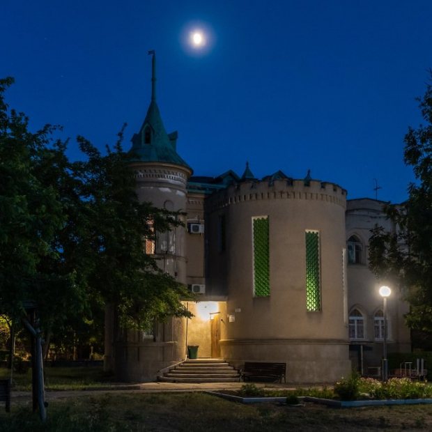 Фотографии санатория
Прибой