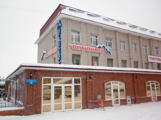 Фотография гостиницы Айсберг