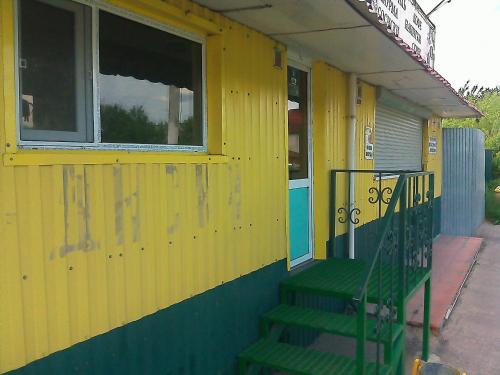 Фотография мини отеля На Аустрина, 2