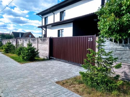 Фотография гостевого дома Раковский