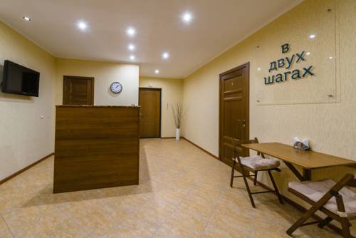 Фотография мини отеля В Двух Шагах на Фестивальном