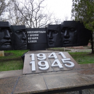 Фотография достопримечательности Мемориал Заводчанам, погибшим в годы ВОВ