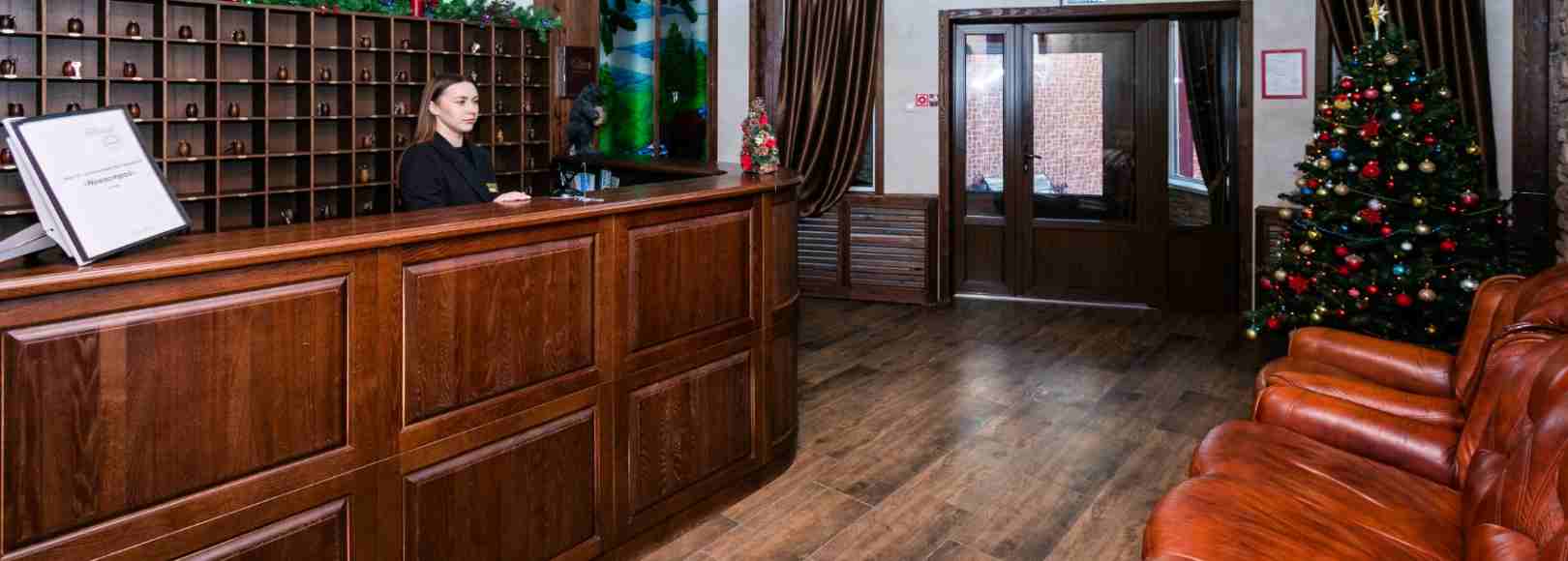 Фотография гостиницы Берлога