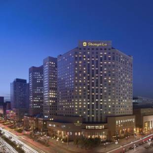 Фотографии гостиницы 
            Shangri-La Changchun