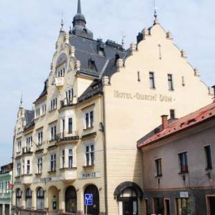 Фотографии гостиницы 
            Hotel Obecní dům