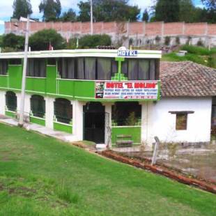 Фотографии гостевого дома 
            Casa Huespedes El Molino