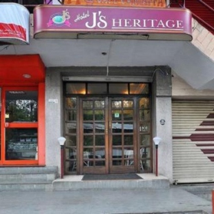 Фотография гостиницы J's Heritage