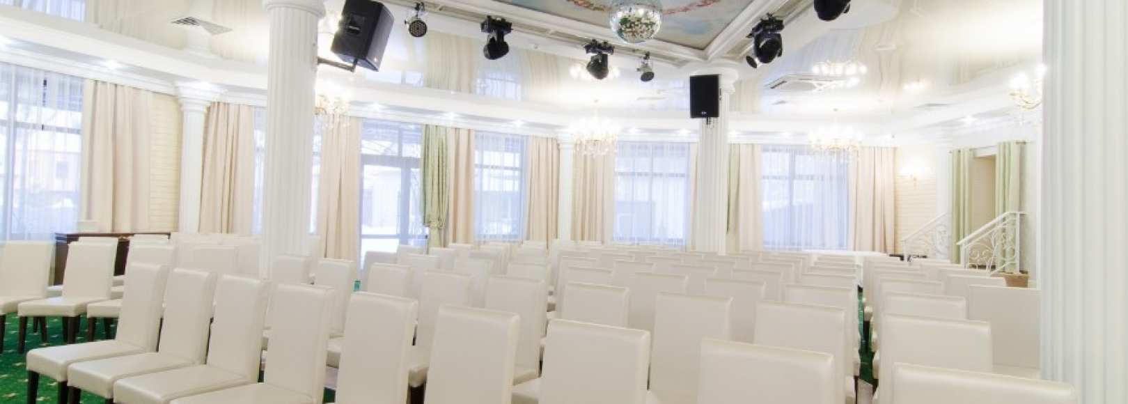 Фотография конференц-зала Garden