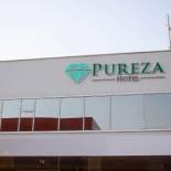 Фотография гостиницы Pureza Hotel