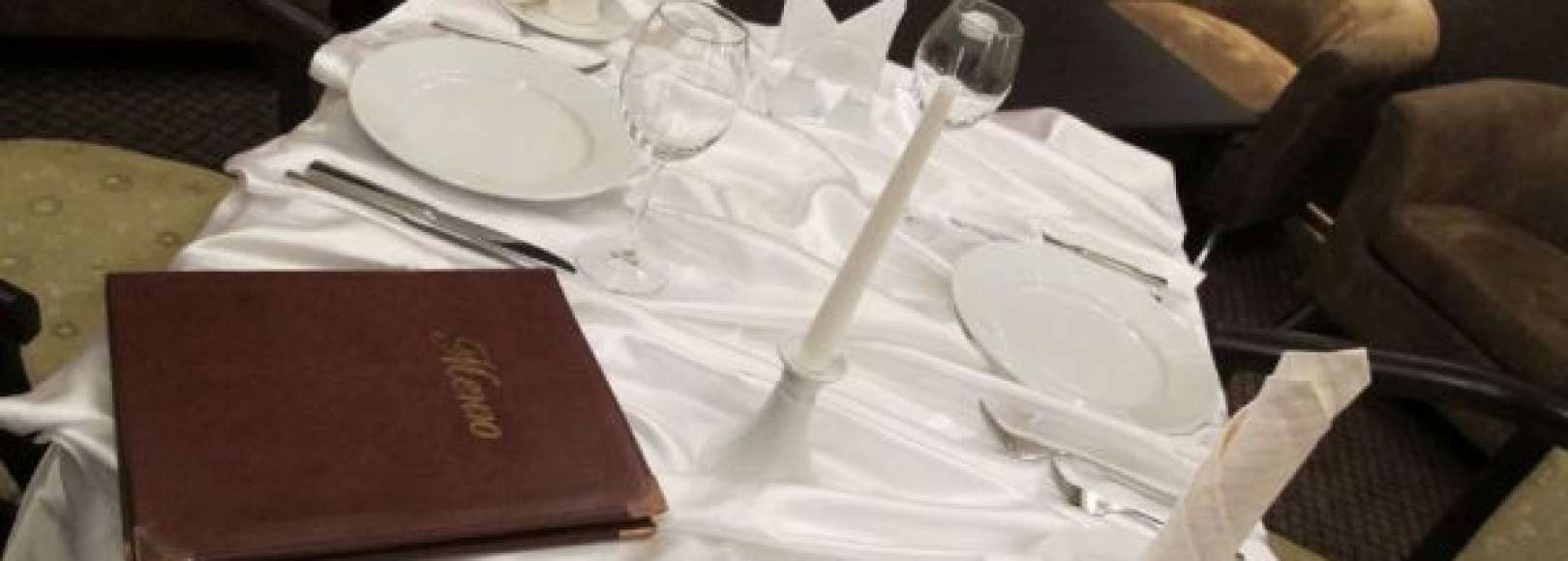 Фотография банкетного зала VIP-зал №1