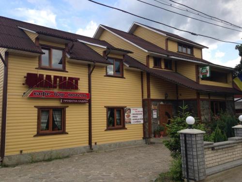 Фотография мотеля Усадьба Магнат