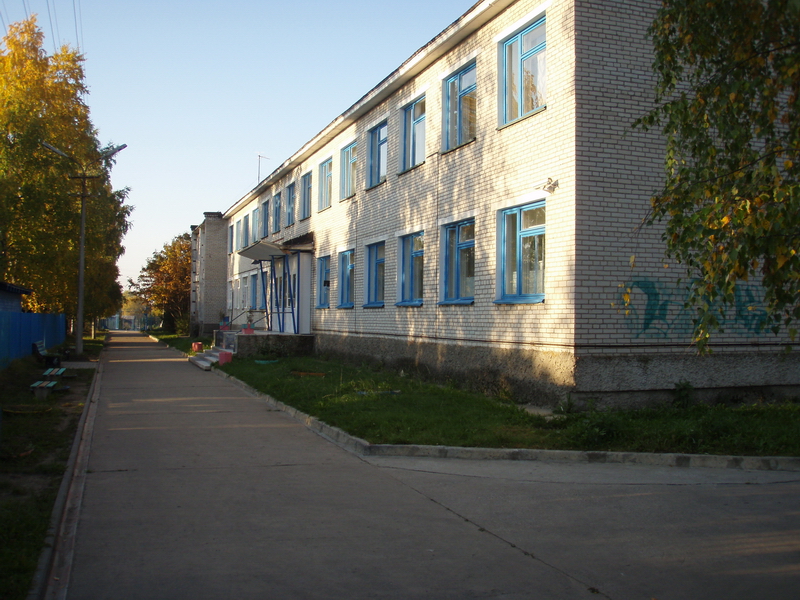 Фотография санатория Заря - не работает!