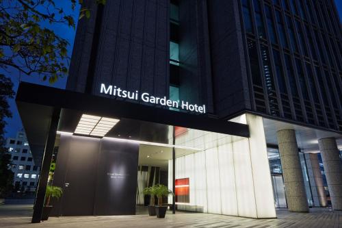 Фотография гостиницы Mitsui Garden Hotel Ginza Premier