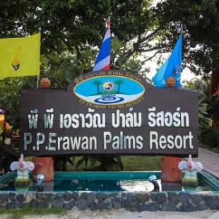 Фотографии гостиницы 
            PP Erawan Palms Resort- SHA Extra Plus