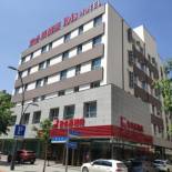 Фотография гостиницы Ibis Changchun Tongzhi Street Hotel