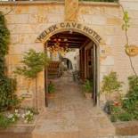 Фотография мини отеля Melek Cave Hotel