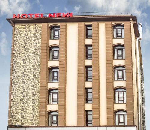 Фотографии гостиницы 
            NEVA HOTEL