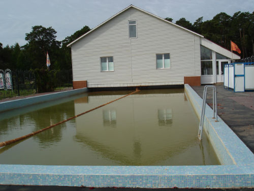 Фотография базы отдыха им. Стрельникова