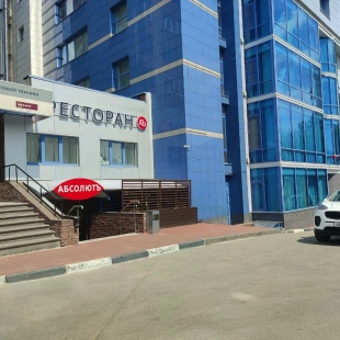 Фотография банкетного зала Стейк-хаус