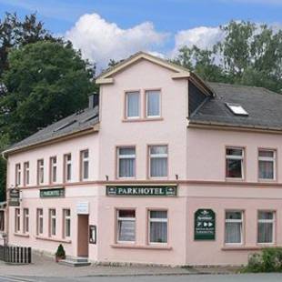 Фотографии гостевого дома
Pension "Parkhotel" Blankenhain