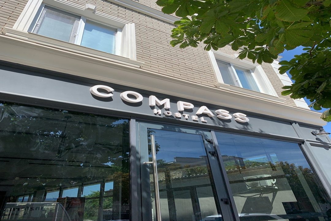 Фотография хостела Compass