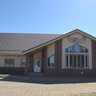 Фотография гостиницы Весёлый бобёр