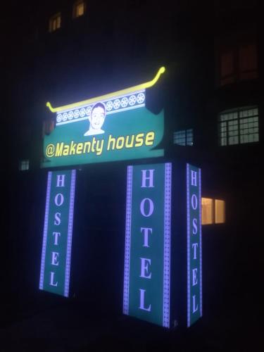 Фотография хостела Makenty House