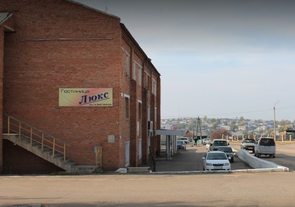 Фотография гостиницы Люкс - не работает!