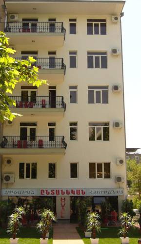 Фотография гостиницы Семейная