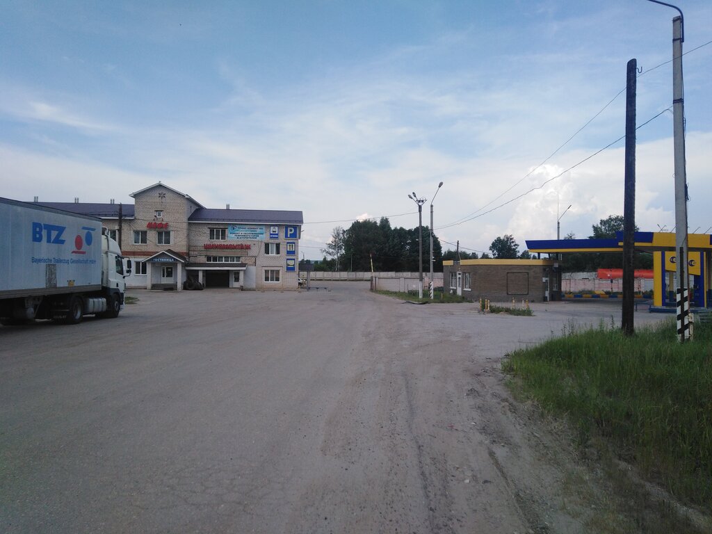 Фотография мини отеля Лысковоавтотранс