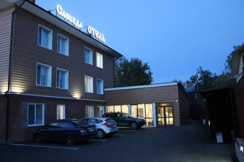 Фотография гостиницы Слобода