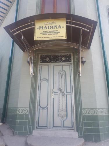 Фотографии мини отеля 
            Madina Hostel