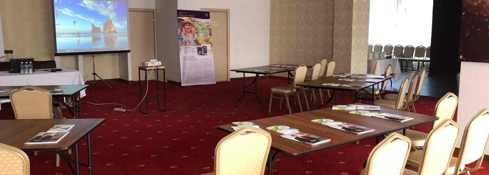 Фотография конференц-зала Сибирь