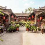 Фотография гостевого дома Pingyao Harmony Hotel