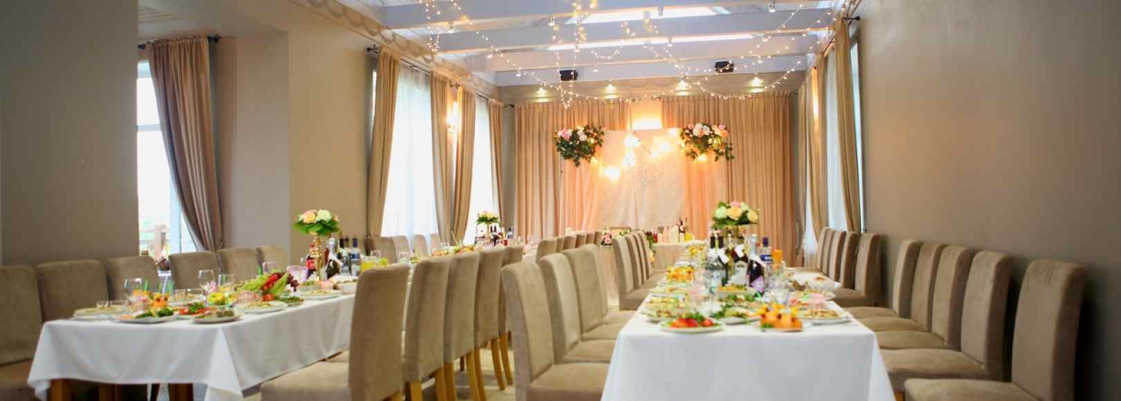 Фотография банкетного зала Дом рыбака