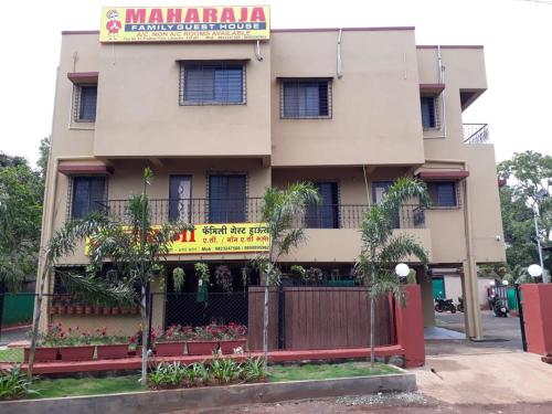 Фотографии гостевого дома 
            Maharaja Family Guest House