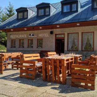 Фотографии гостиницы
ProFamily Hotel TOP Benecko